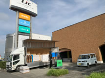 富士・静岡倉庫